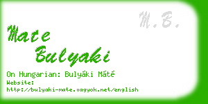 mate bulyaki business card
